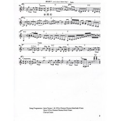 _Love Is Like A Shadow pg3-500x500